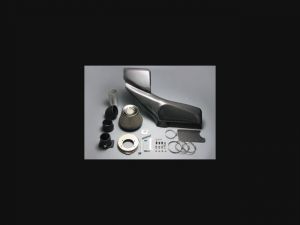 Blitz Carbon Suction Kit