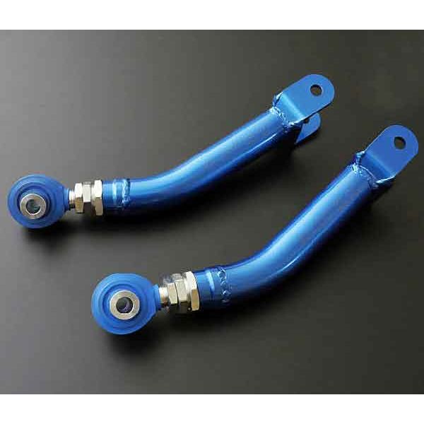 Cusco Rear Trailing Rods Cusco Rear Trailing Rods