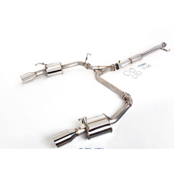 Tanabe Medallion Touring S Dual Muffler Catback Exhaust for 1990-1999 Mitsubishi 3000GT - T70034 Tanabe Medallion Touring S Dual Muffler Catback Exhaust for 1990-1999 Mitsubishi 3000GT - T70034